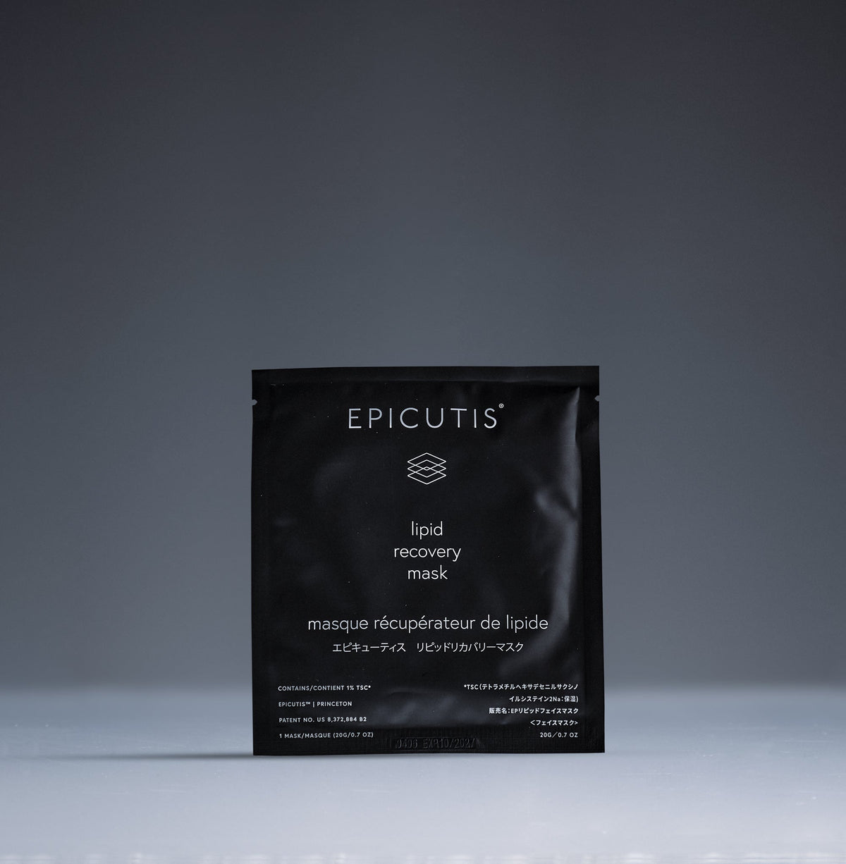 Epicutis Lipid Recovery Mask