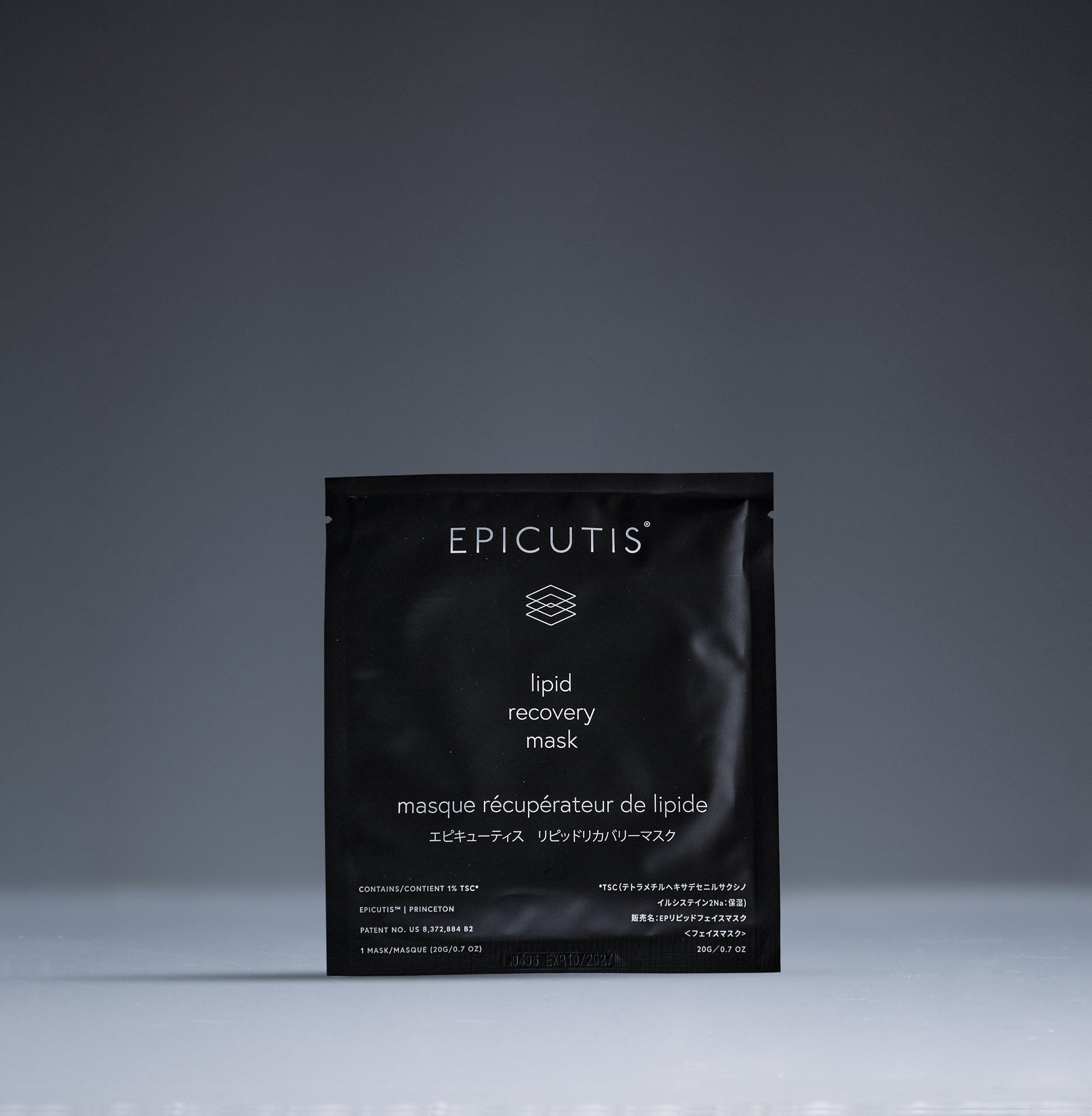 Epicutis Lipid Recovery Mask